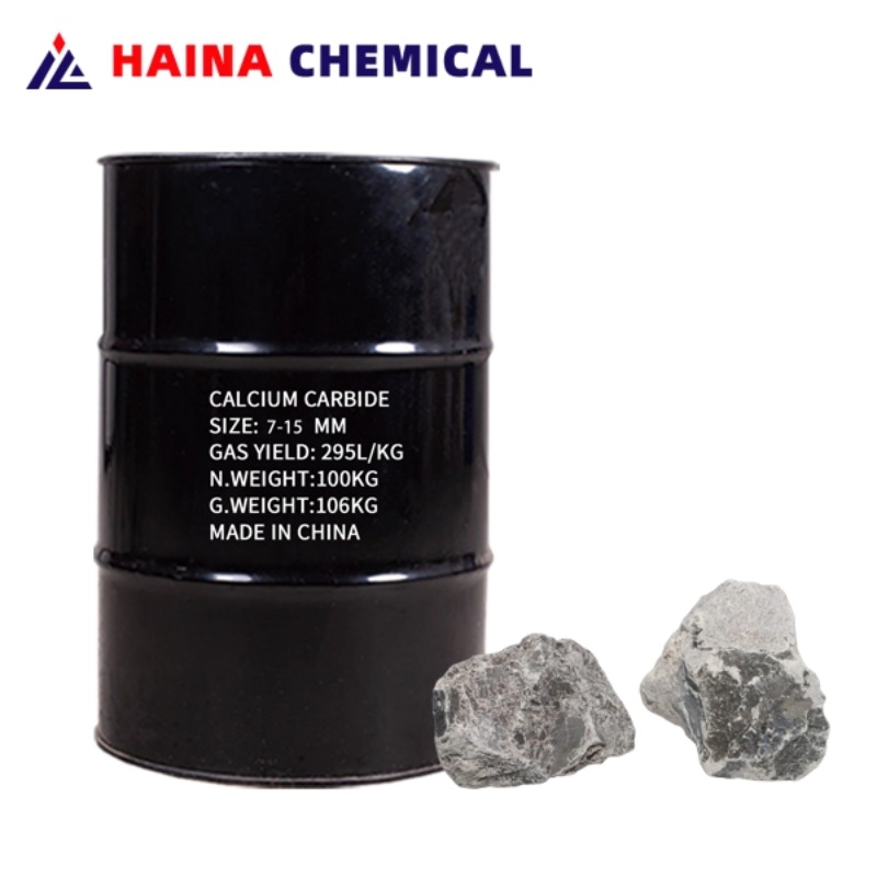 Calcium Carbide 7-15mm Supplier