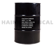 Calcium Carbide 7-15mm