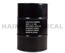 Calcium Carbide 7-15mm