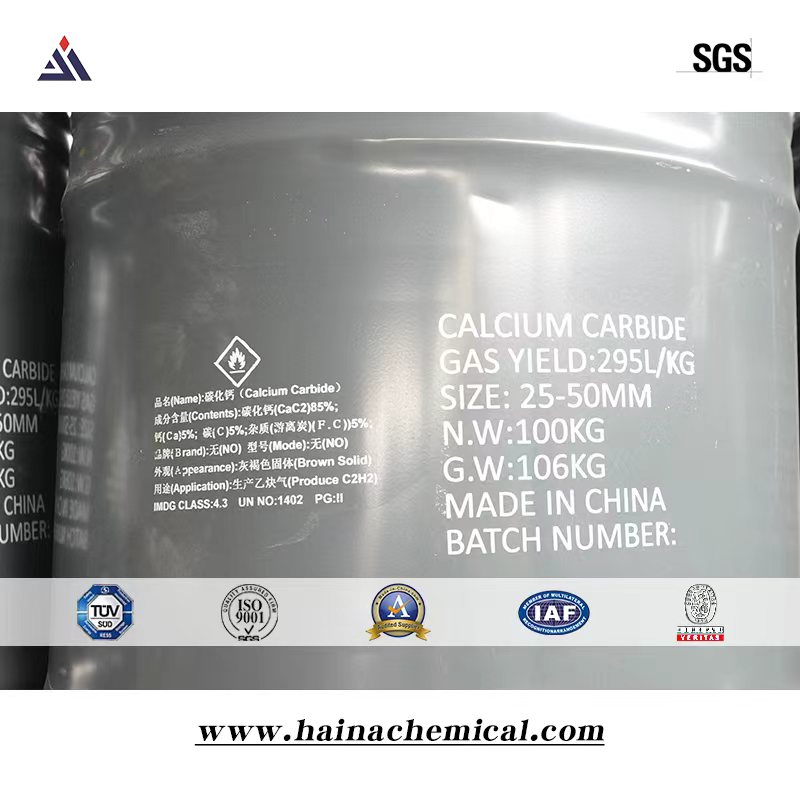 Calcium Carbide 25-50mm