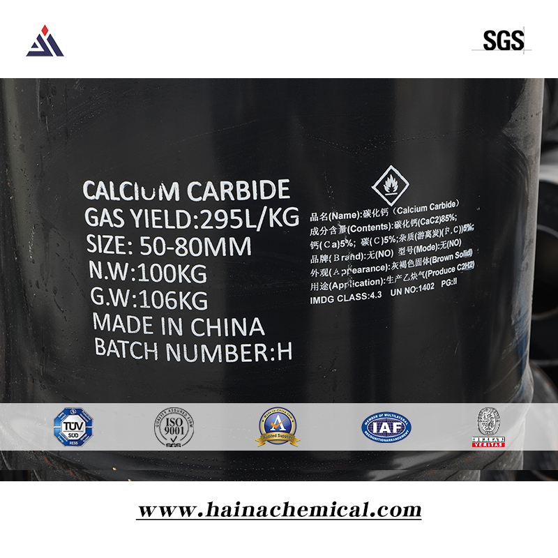 Calcium Carbide 50-80mm