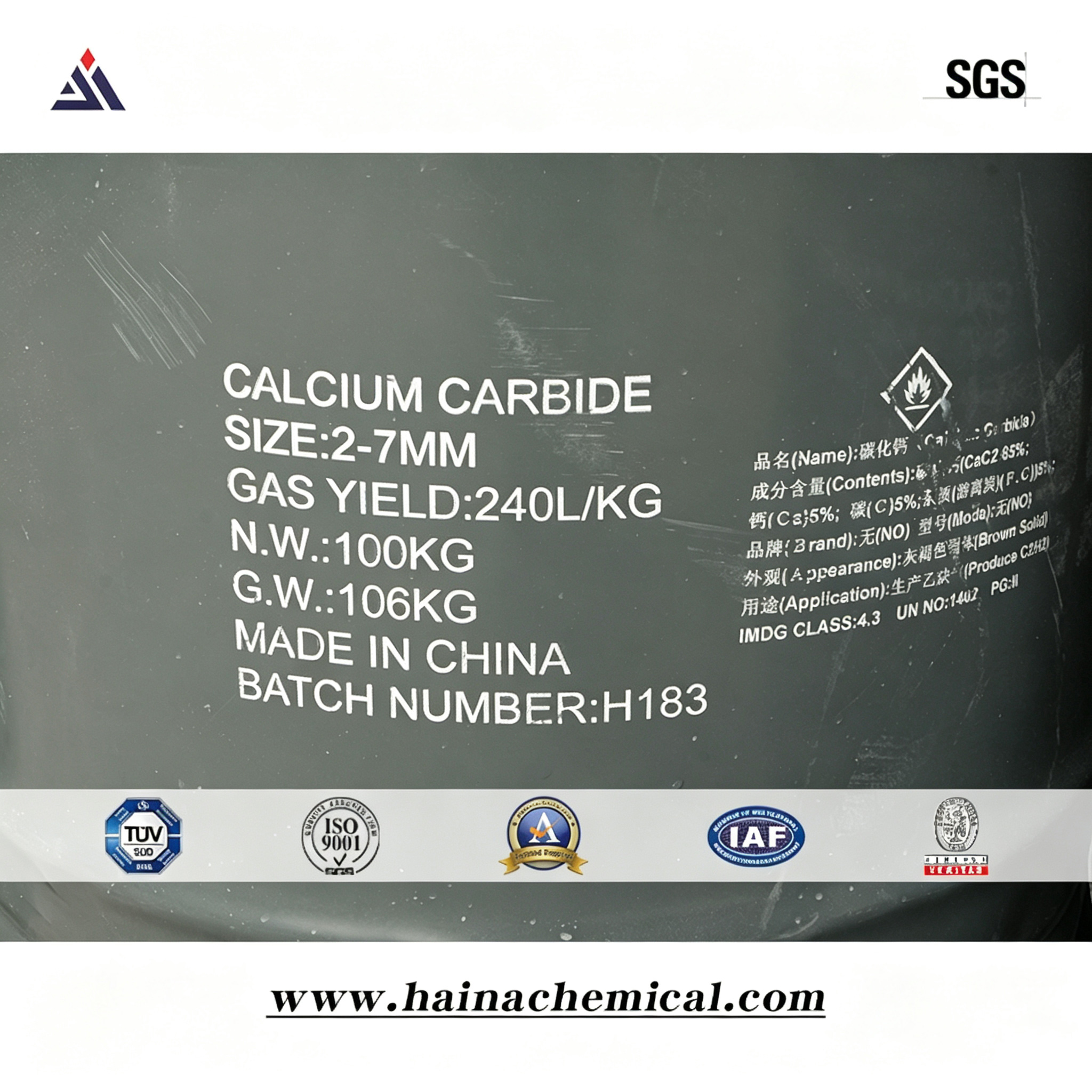 Calcium Carbide 2-7mm