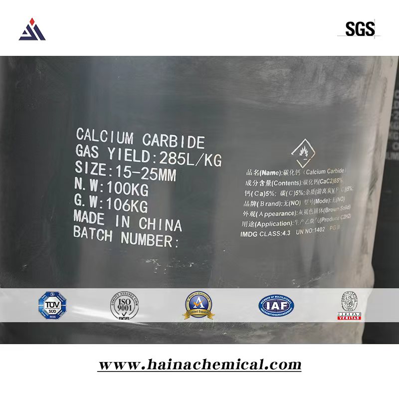 Calcium Carbide 15-25mm
